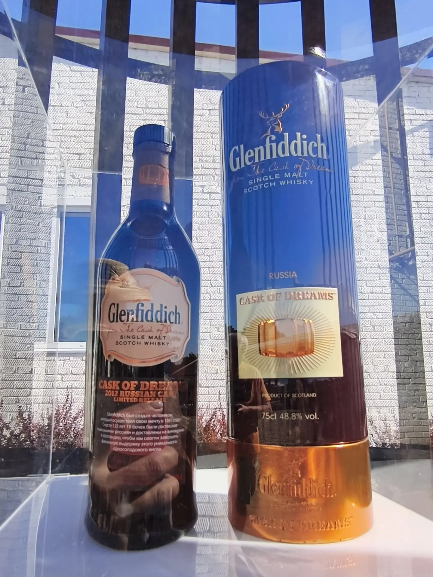 Как-то шотландская компания William Grant & Sons заказала 30 бочек объёмом 225 литров и...