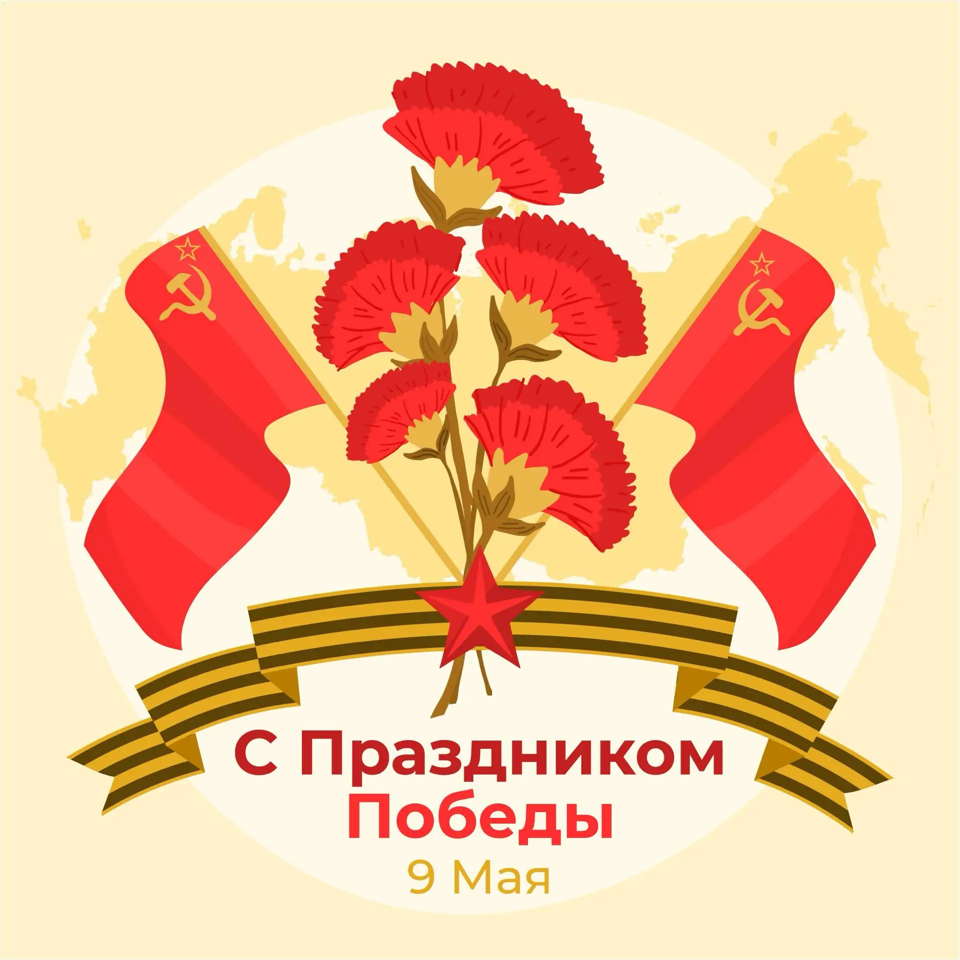 🕊️9 Мая — особенный день для каждой семьи. 🕊️ Это праздник памяти, благодарности и ув...
