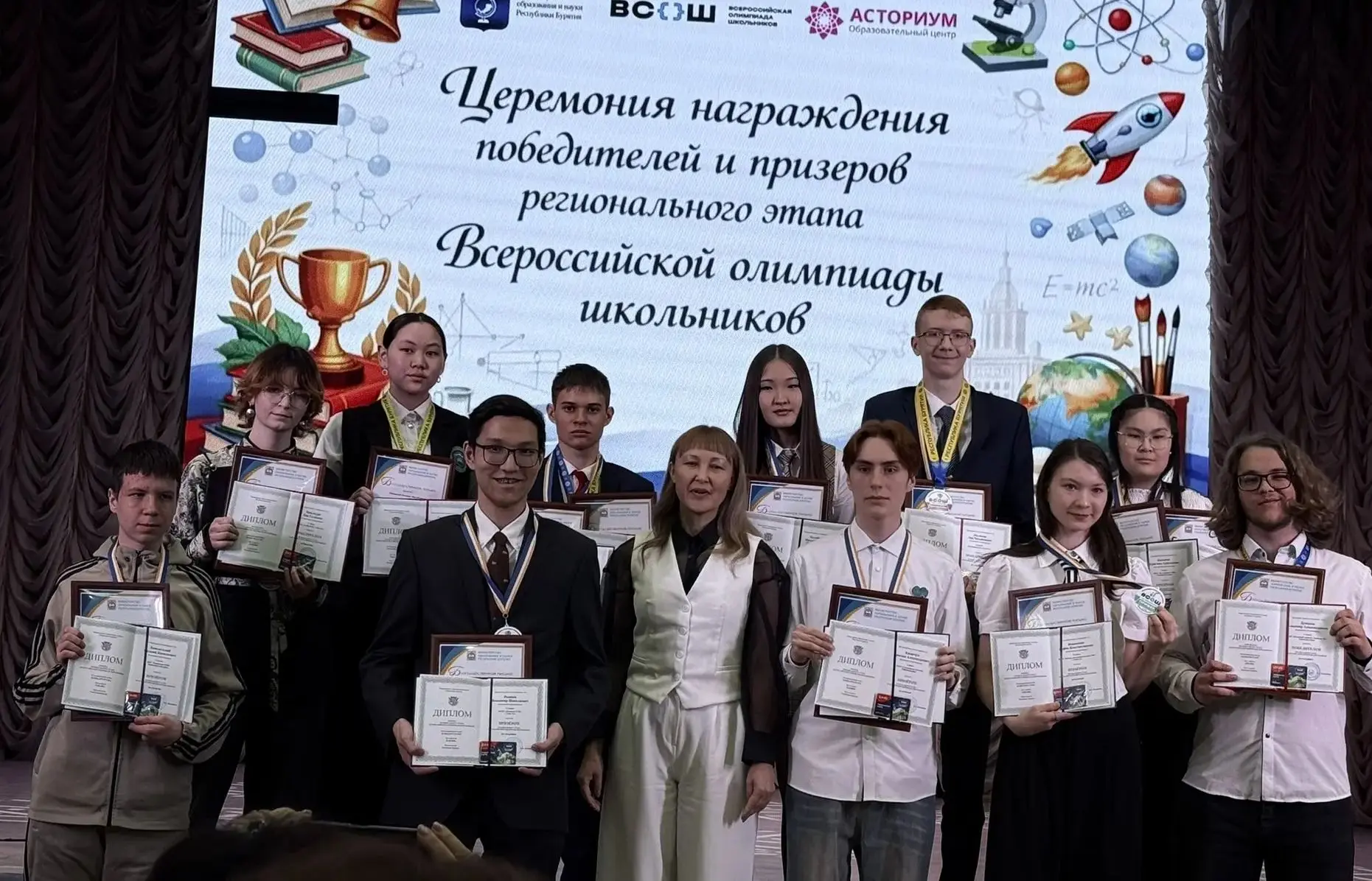 🏆 Гордость Заиграевского района!  Сегодня, 31 марта 2026 года, в Ресурсном центре «Асториум» МОиН РБ