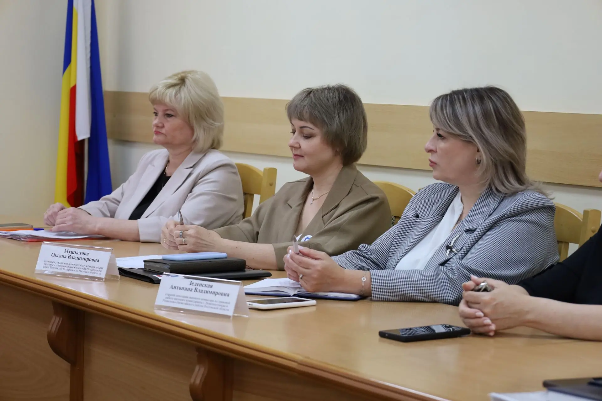 В Новошахтинске обсудили обучение и трудоустройство участников СВО