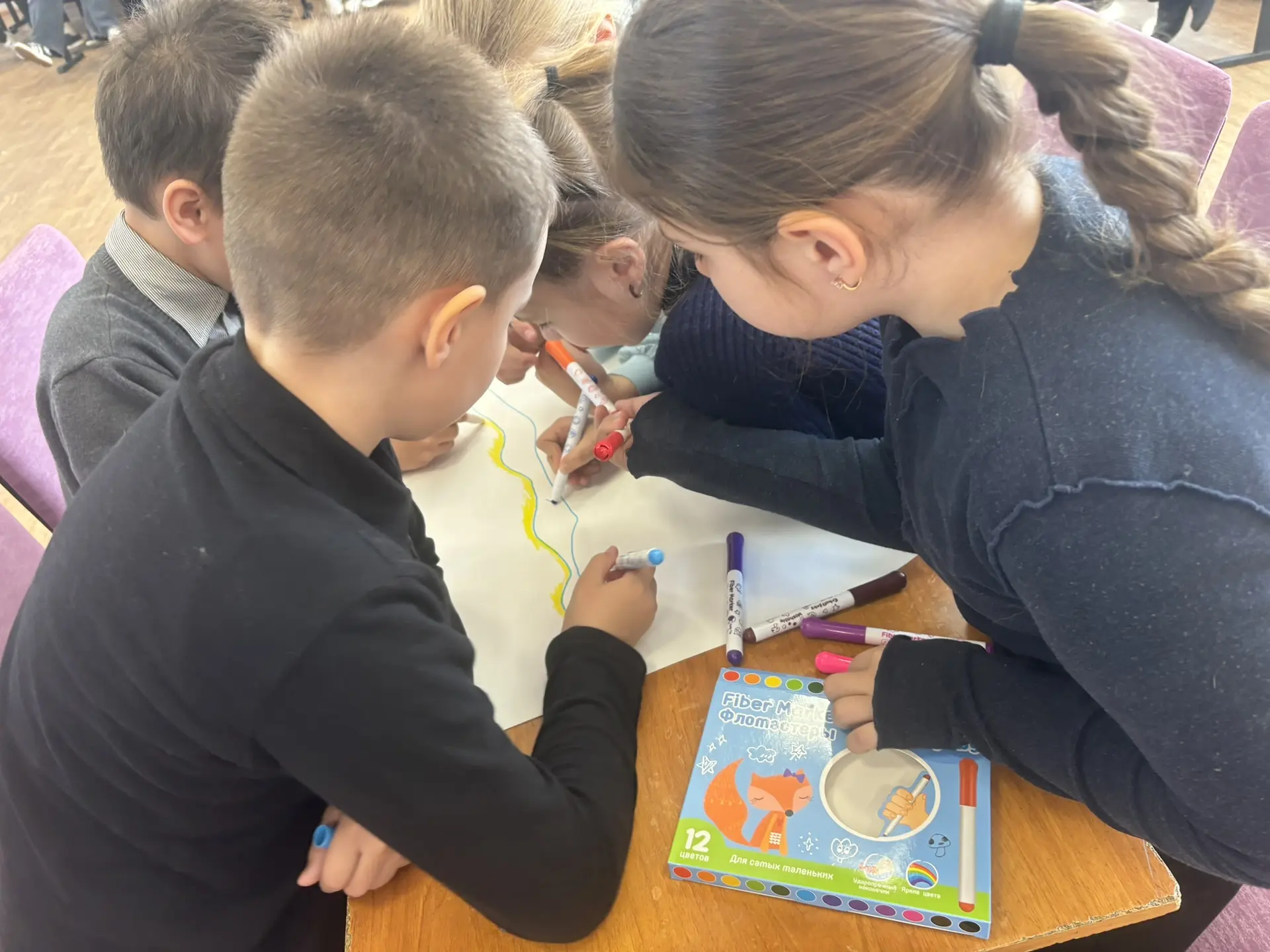 #СОБЫТИЯИНОВОСТИШКОЛЫ27 Знатоки планеты Земля: экологическая игра в школе 🌍 🌳22 апреля, в Международ
