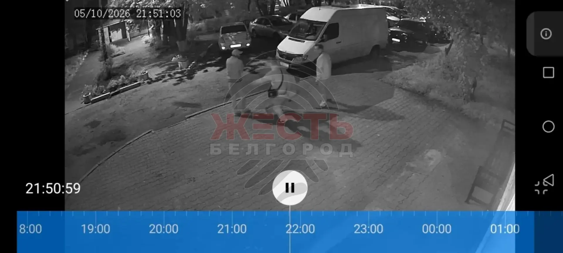 Трое неизвестных напали на мужчину вчера вечером на улице Королёва, 4