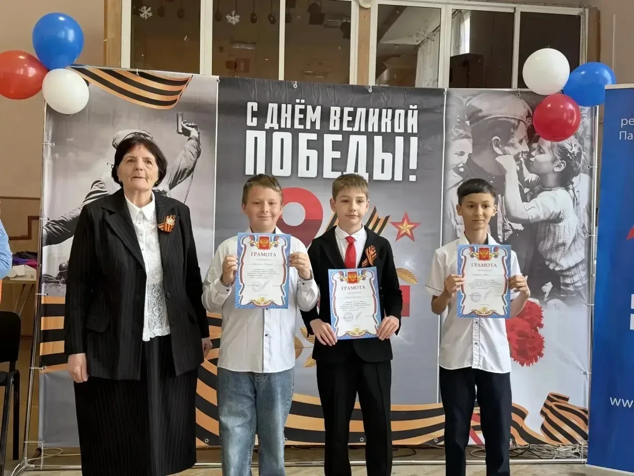 ⭐Накануне Дня Победы в Центре детского творчества города Знаменск состоялся турнир по ш...