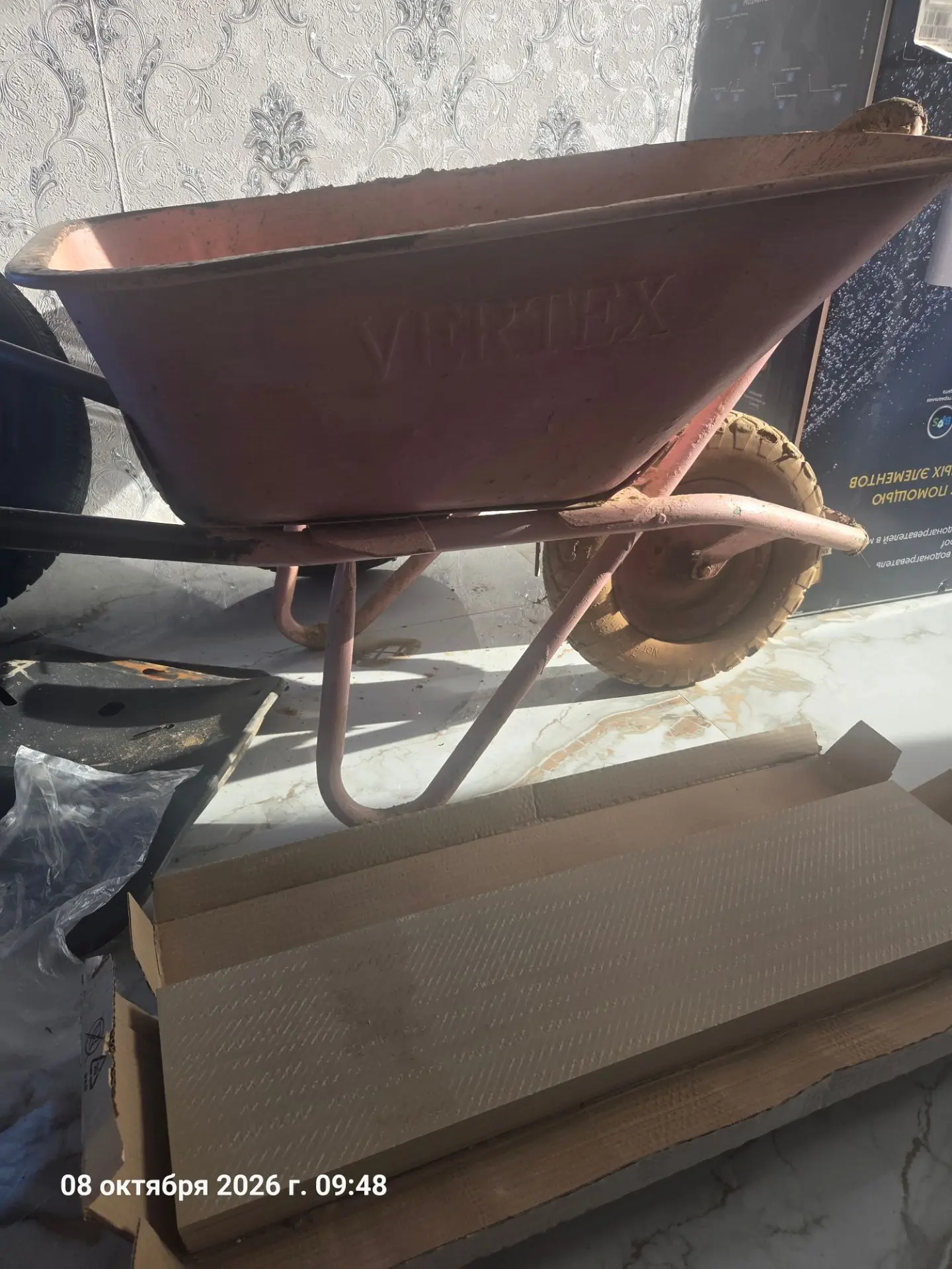 Продам тачку. 2500. Бронницы.