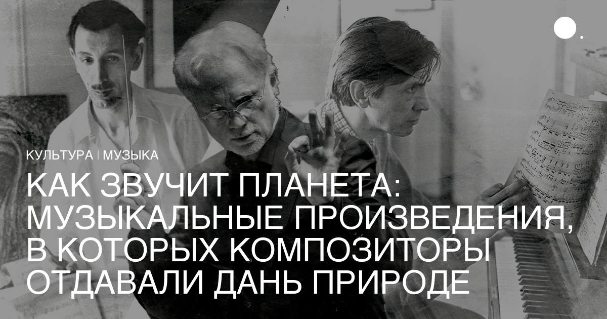 Уже 8 октября совместно с Музеем современного искусства «Гараж» фестиваль Sound Up пред...