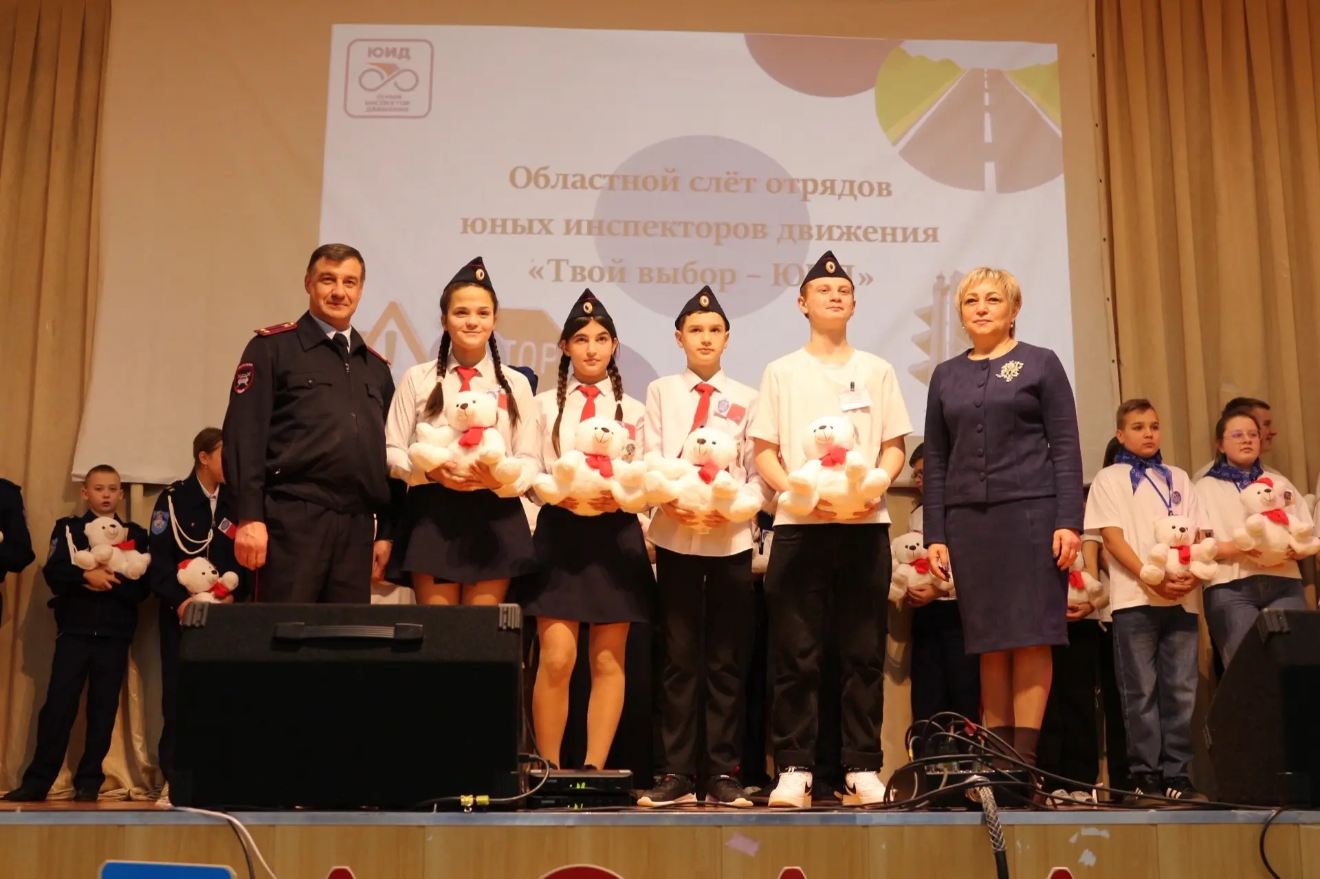 🚦13 февраля в городе Новый Оскол прошёл областной слёт отрядов юных инспекторов движен...