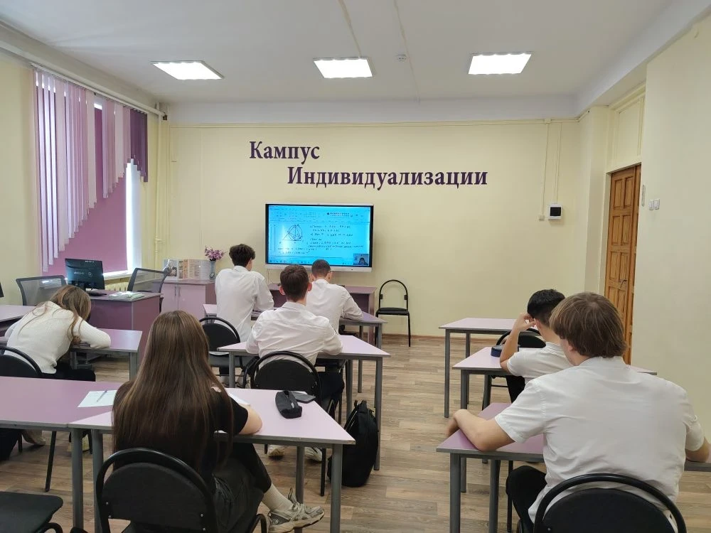 📝С 9 апреля 2026 года для выпускников 11-х классов организованы лекции по математике профильного уро