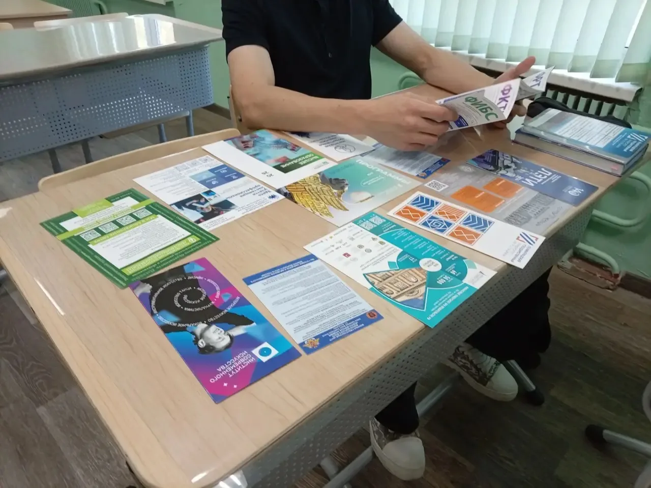 📚ГОРИЗОНТЫ ОБРАЗОВАНИЯ📚