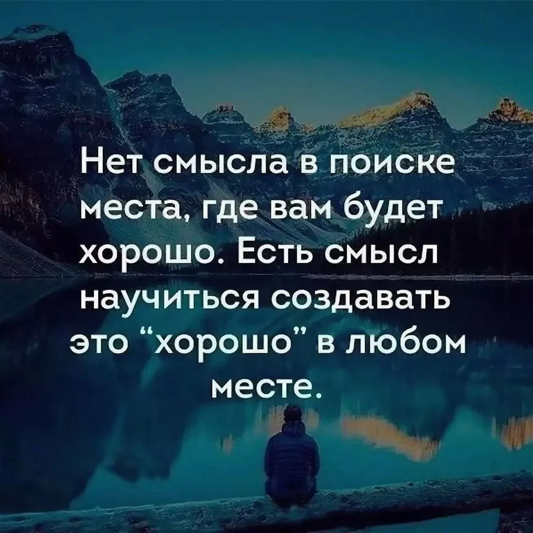Рады вашим бесценным реакциям друзья ❤️