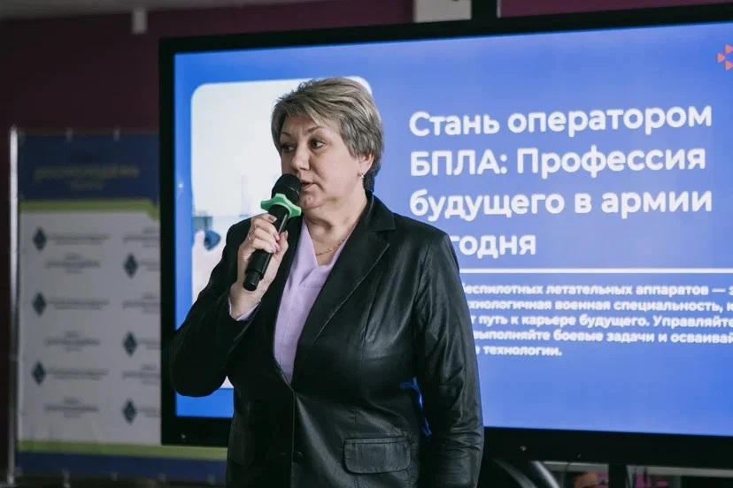 27 марта в Елецком государственном университете им. И.А. Бунина состоялось расширенное заседание опе