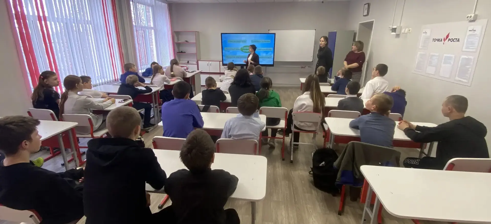 ✨ «Иваны, помнящие своё родство» - душевное мероприятие во 2-5,7,9 классах АОП.  В тёплой и доверите