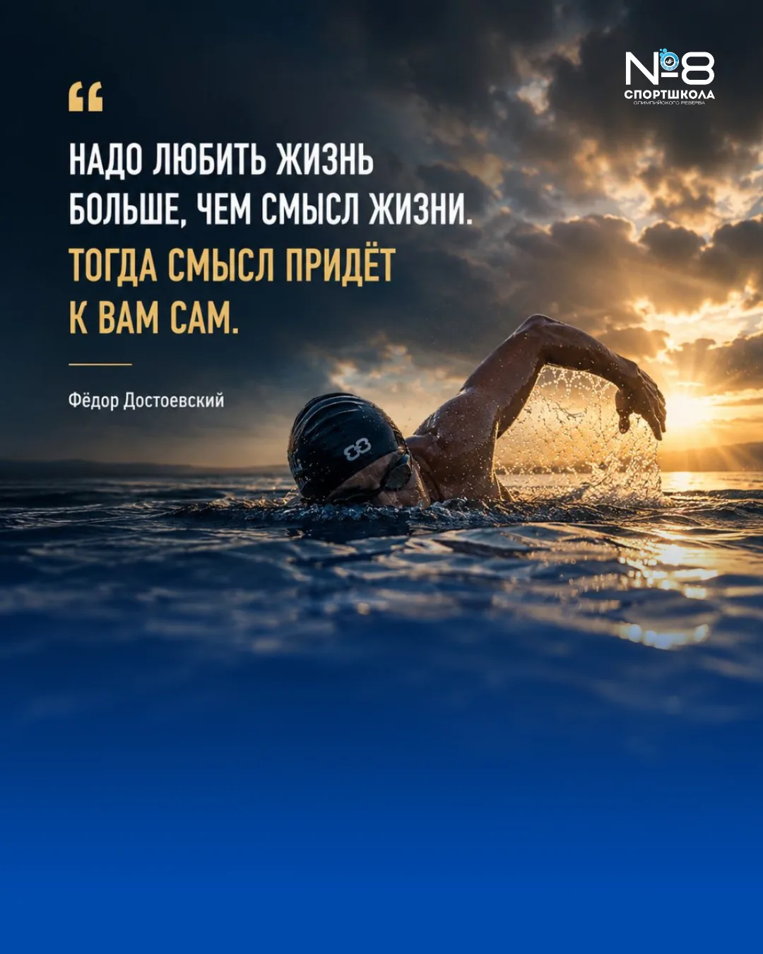 Доброе утро! ☀️