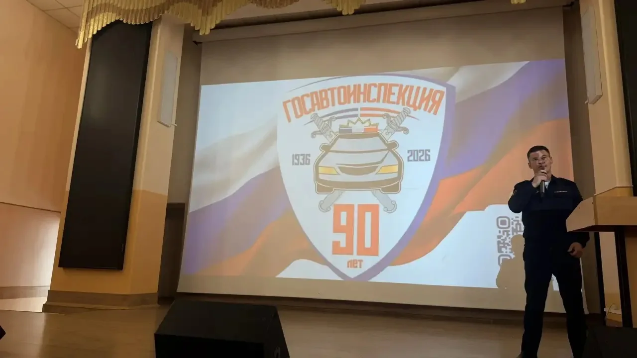#Мы_разные_но_мы_вместе🙌  👮‍♀️ В рамках закрытия весенней смены пришкольного лагеря «Мы разные, но м