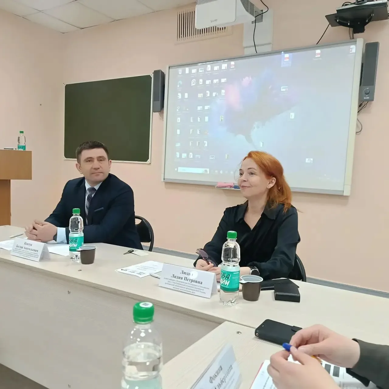 В Южно-Сахалинске прошел круглый стол «Экономика и финансы в условиях цифровой трансформации России»