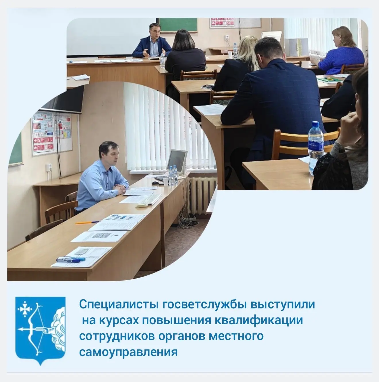 Специалисты государственной ветеринарной службы Кировской области выступили экспертами ...