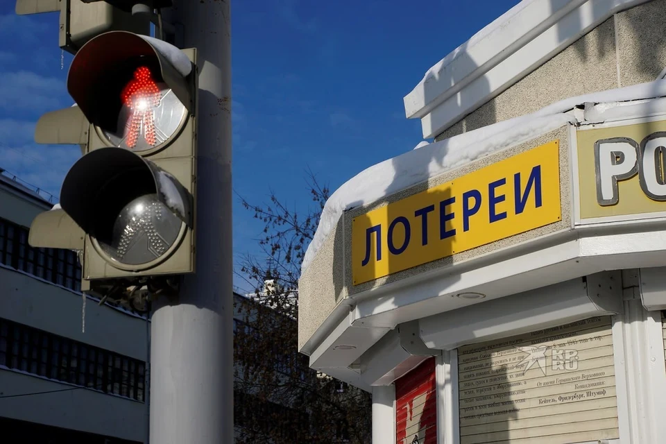 🎉 Трое свердловчан выиграли по квартире стоимостью 10 млн рублей каждая