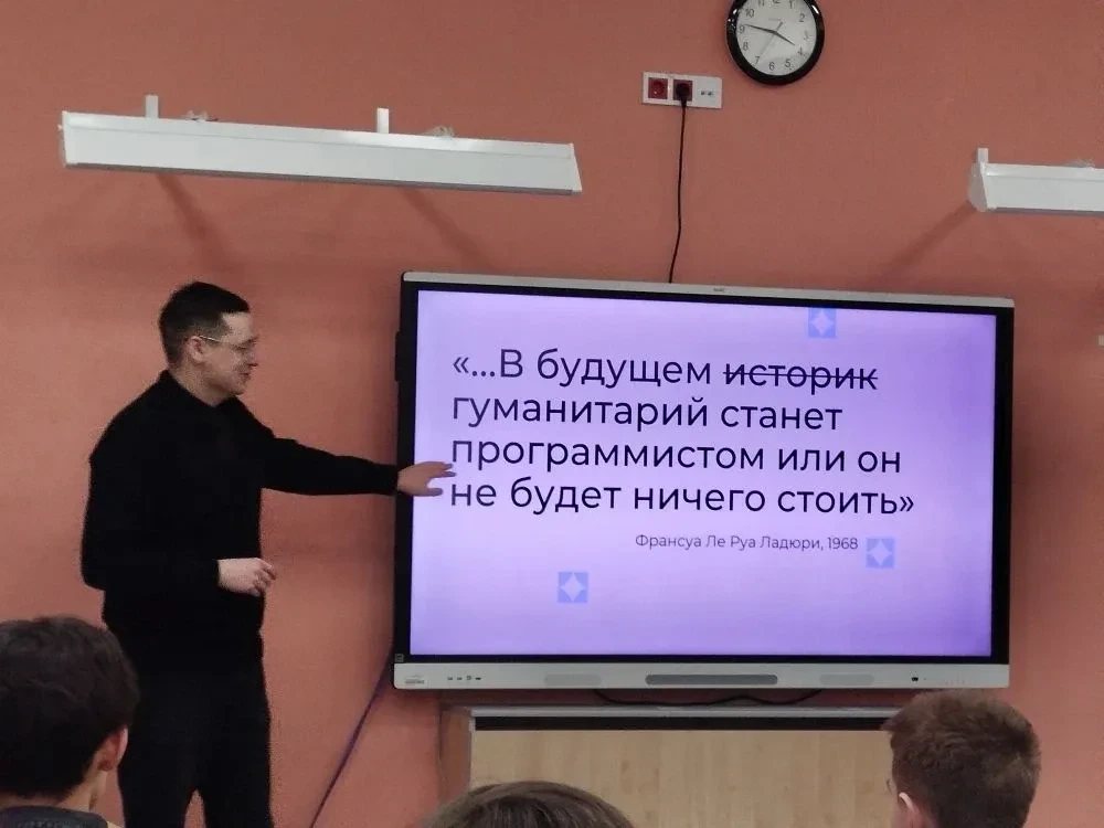 #ДеньОбщественныхНаукаПрошёлУспешно 🎓✨  В нашей гимназии с большим успехом прошел День общественных 