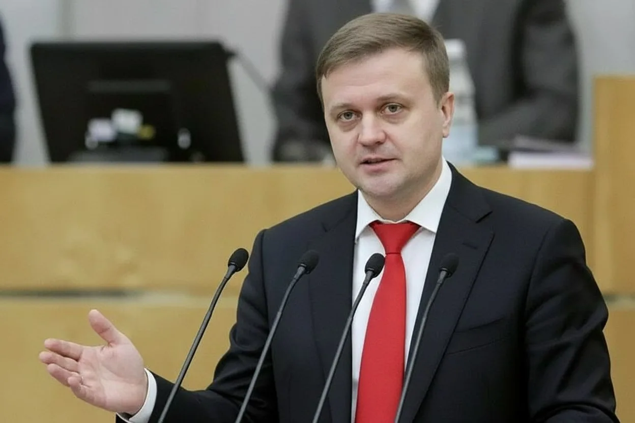 ⚡ Ограничить необоснованный рост цен на авиабилеты перед самым вылетом