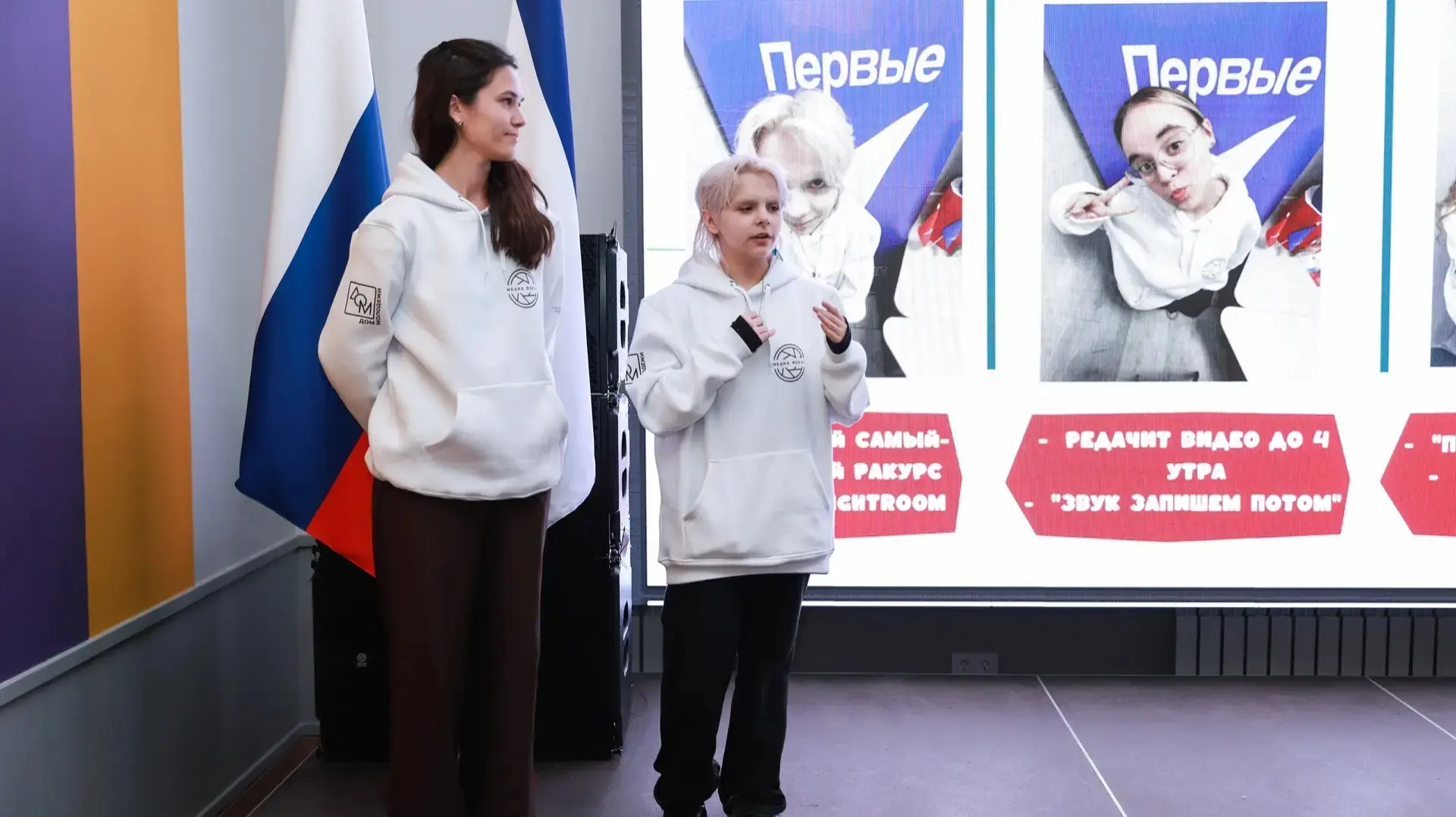 А вот еще фотографии с нашего двухдневного форума  "Медиа Фокус"