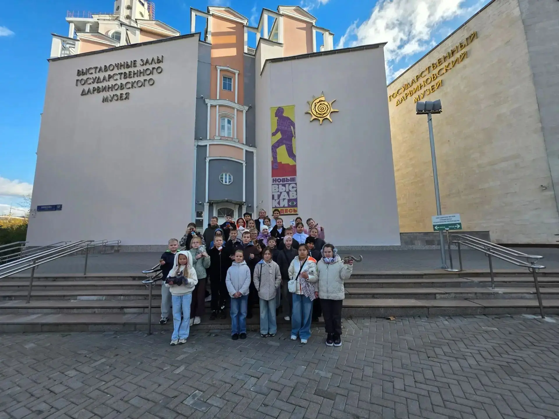Эволюция — это красиво. ✨