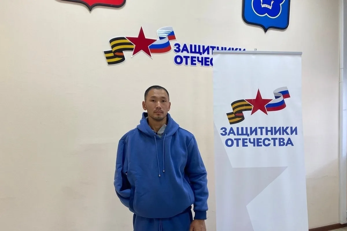 Ветеран СВО из Тувы: новая миссия в мирной жизни