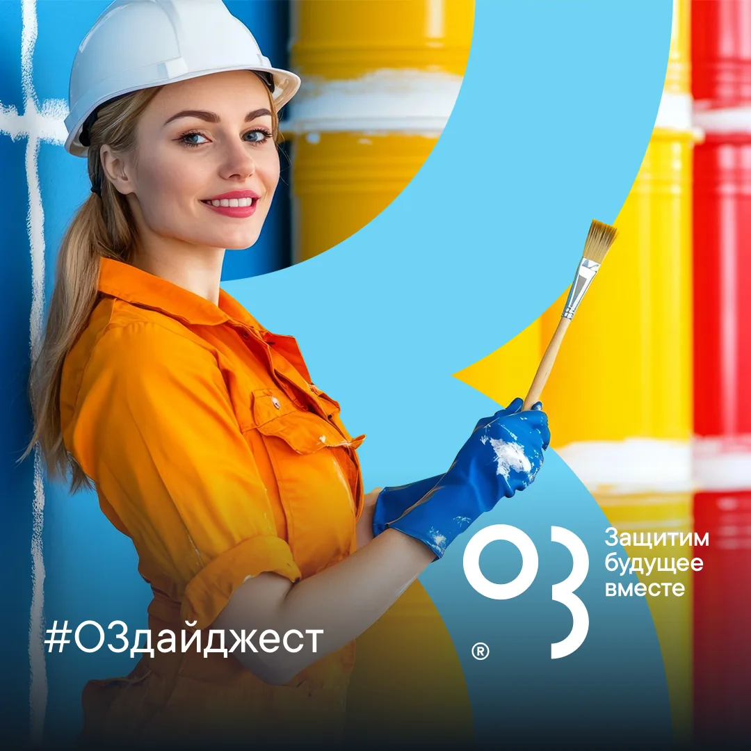 🍃 Май продолжает тенденцию последних недель: рынок ЛКМ все внимательнее смотрит на уст...