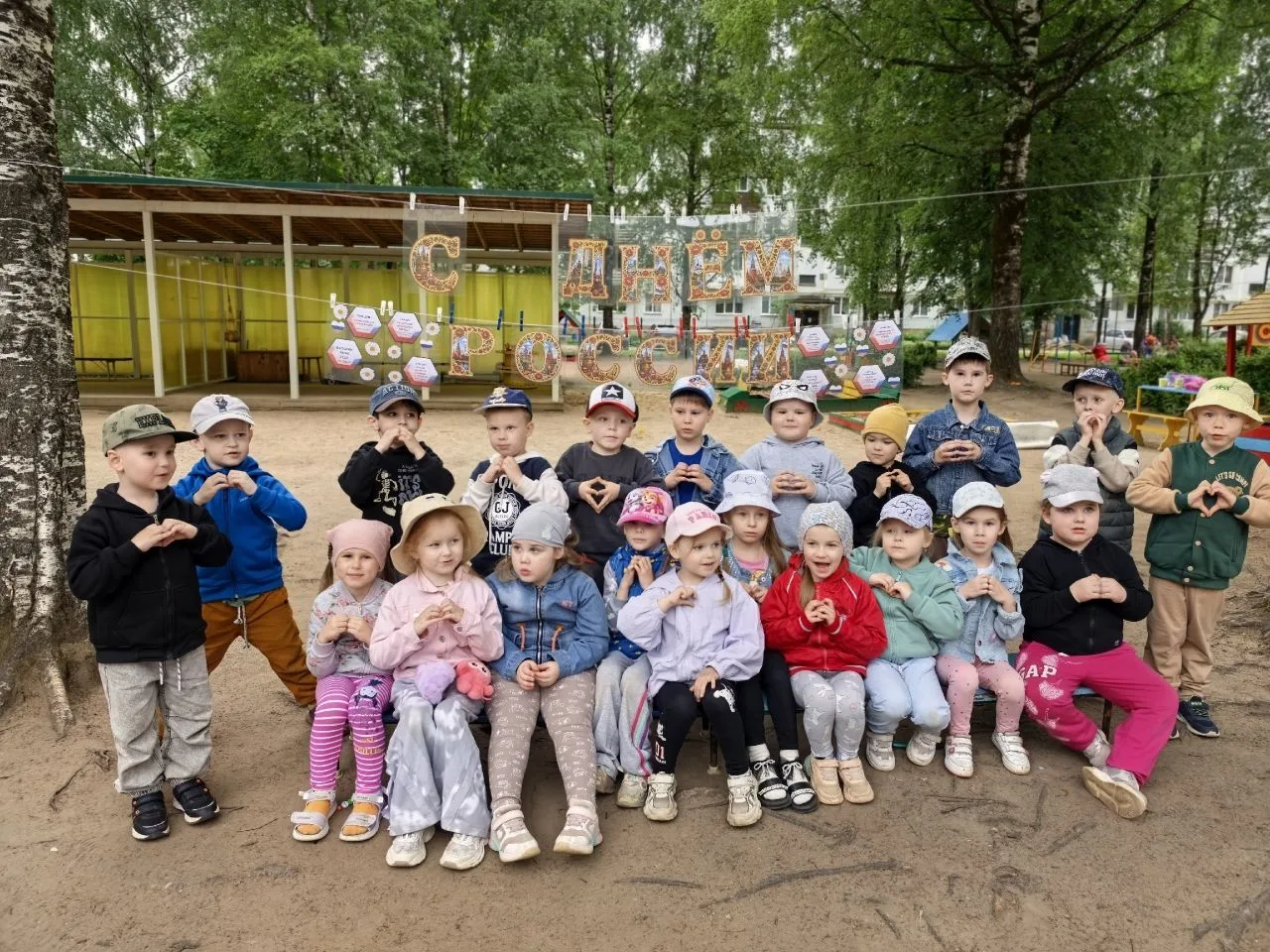 Наши воспитанники— это будущее нашей страны, и в них уже сейчас столько света, искренности и огромно