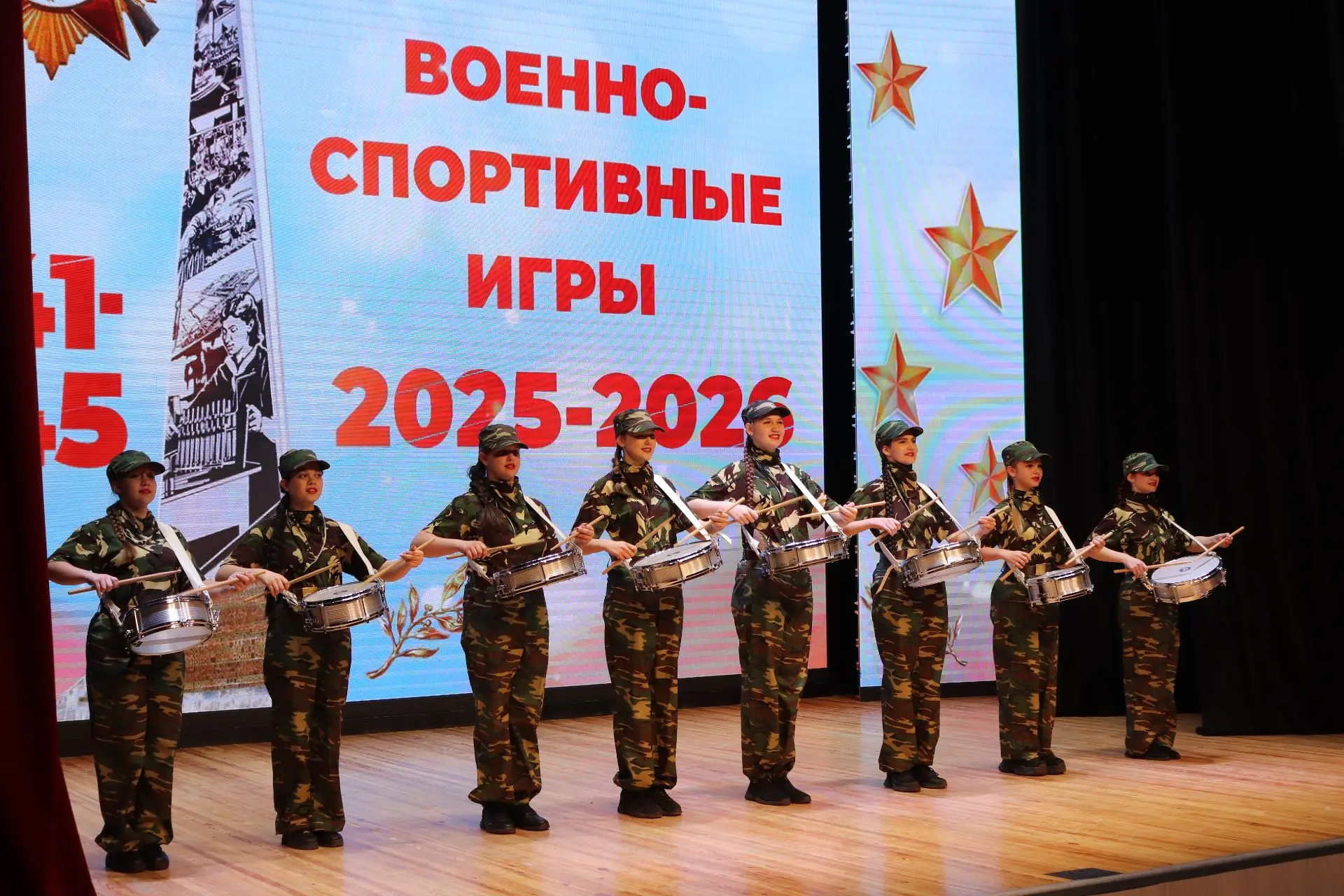 🎯В Барнауле подвели итоги военно-спортивных игр  Сегодня, 22 мая, на базе Центра развития творчества