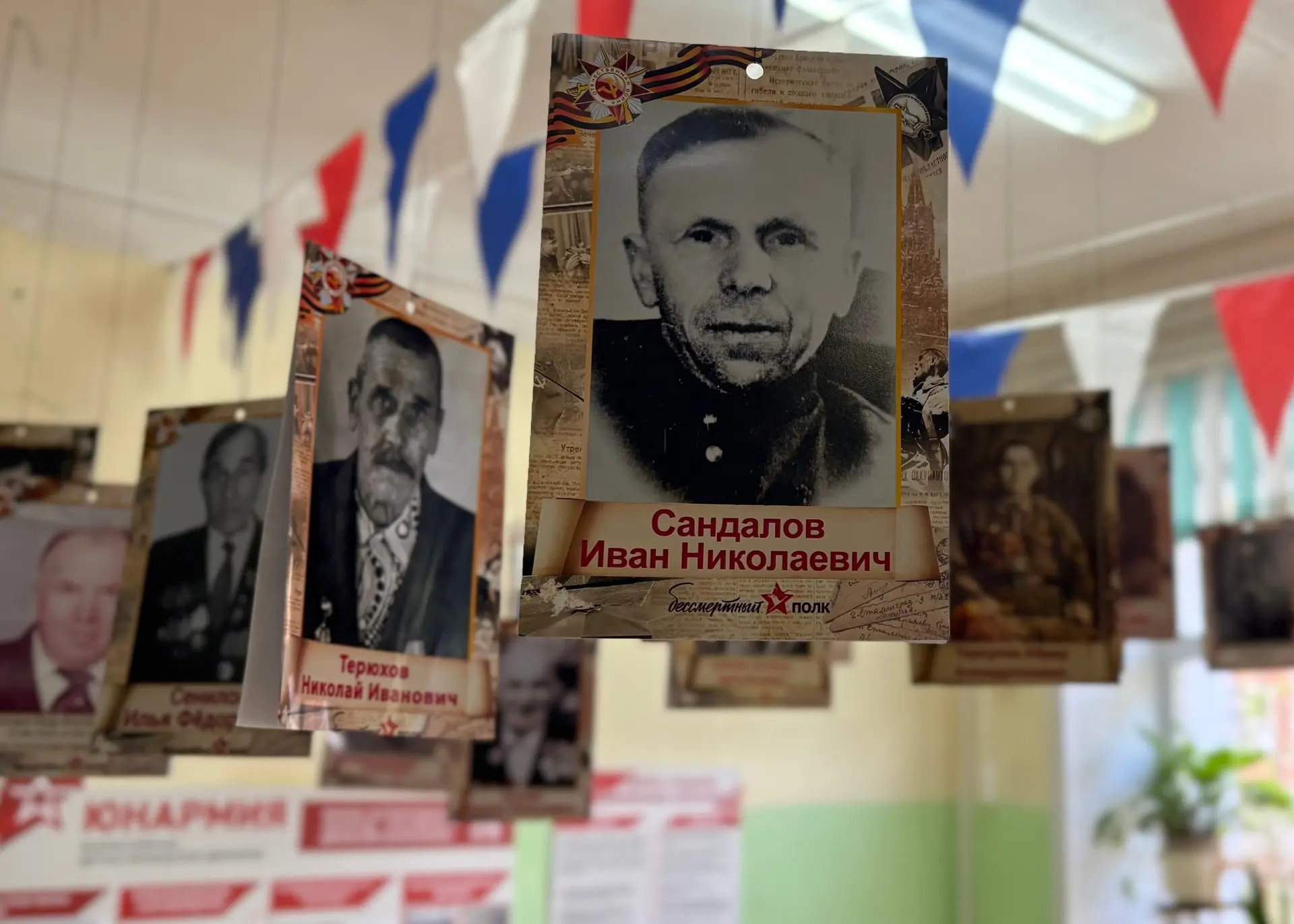 #лучше_поздно_чем_никогда  🫣 К сожалению, мы не всегда успеваем делиться с Вами нашими мероприятиями