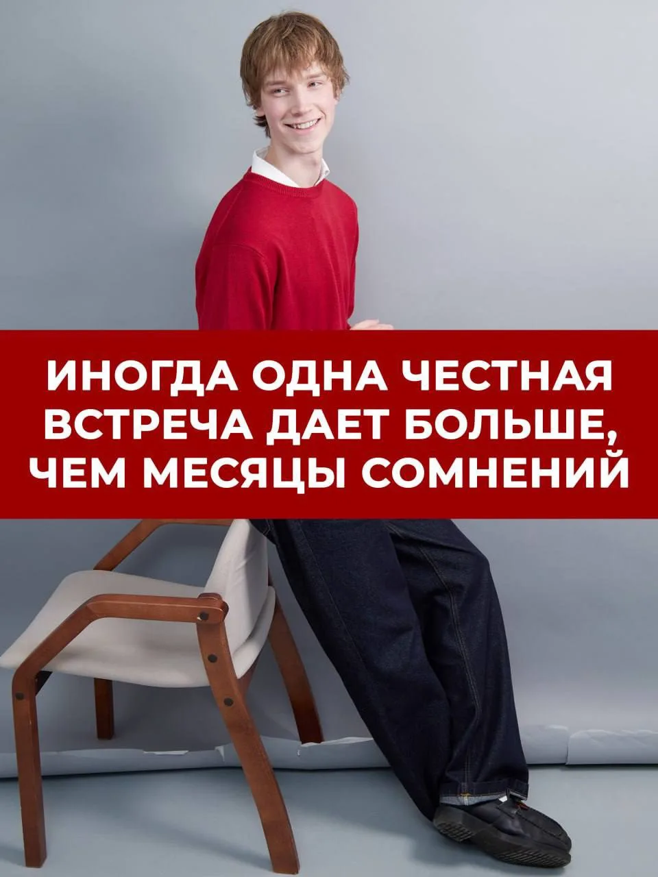 28 мая (четверг) в MONEma пройдет встреча с Head Development Booker агентства для новых...