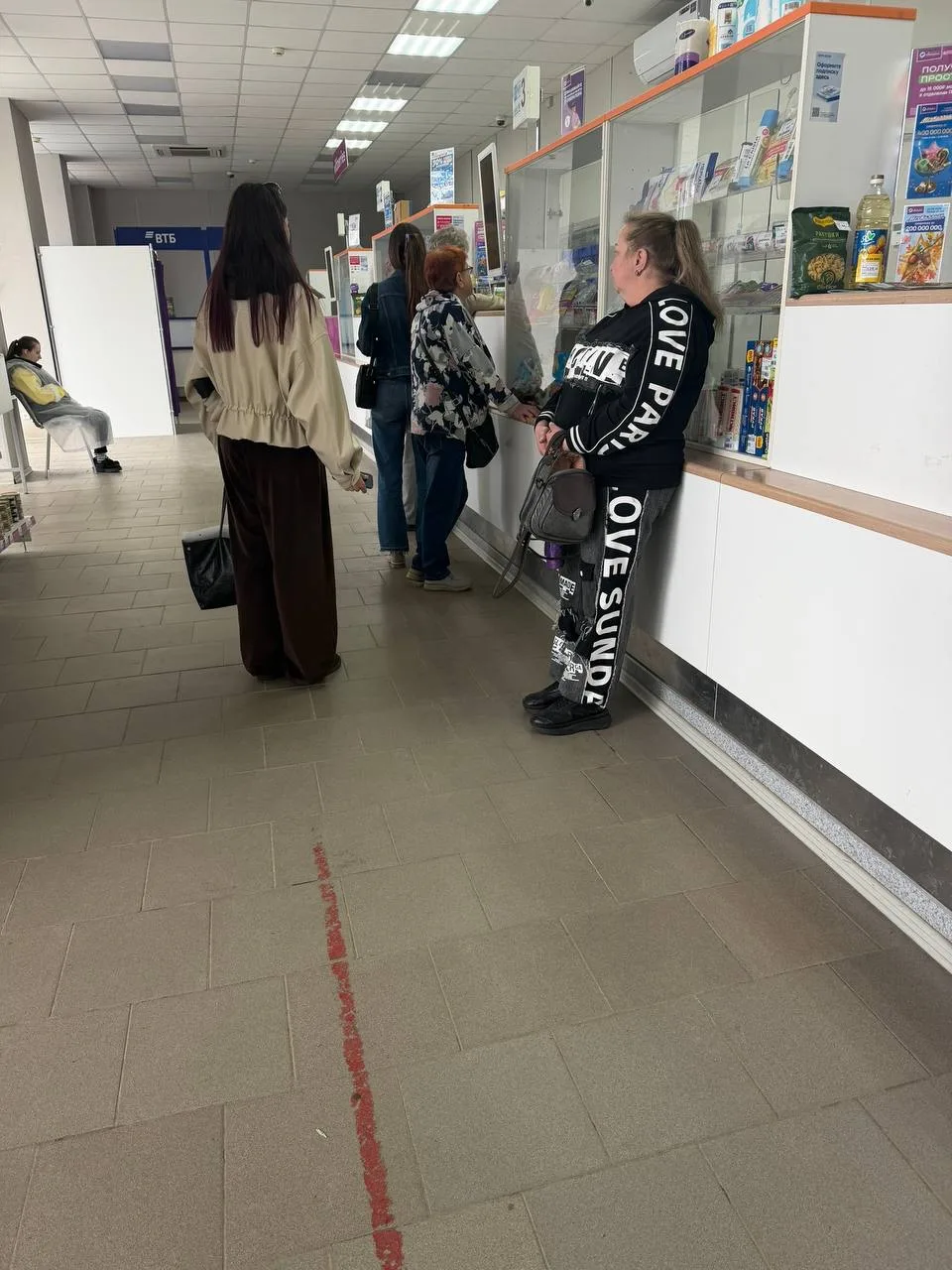 Отделение почты на площади мира 2