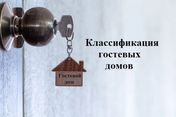 1 сентября 2025 года вступил в силу Федеральный закон от 7 июня 2025 г. № 127-ФЗ «О про...