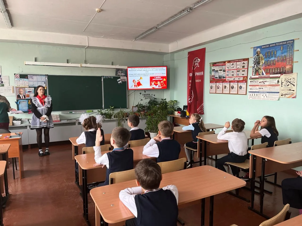 📣 19 мая — День детских общественных организаций России!

Сегодня мы отмечаем праздник, который поя