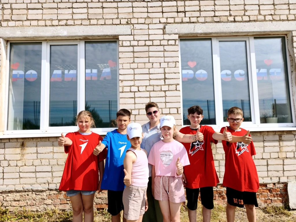 Всероссийская акция «Окна России»