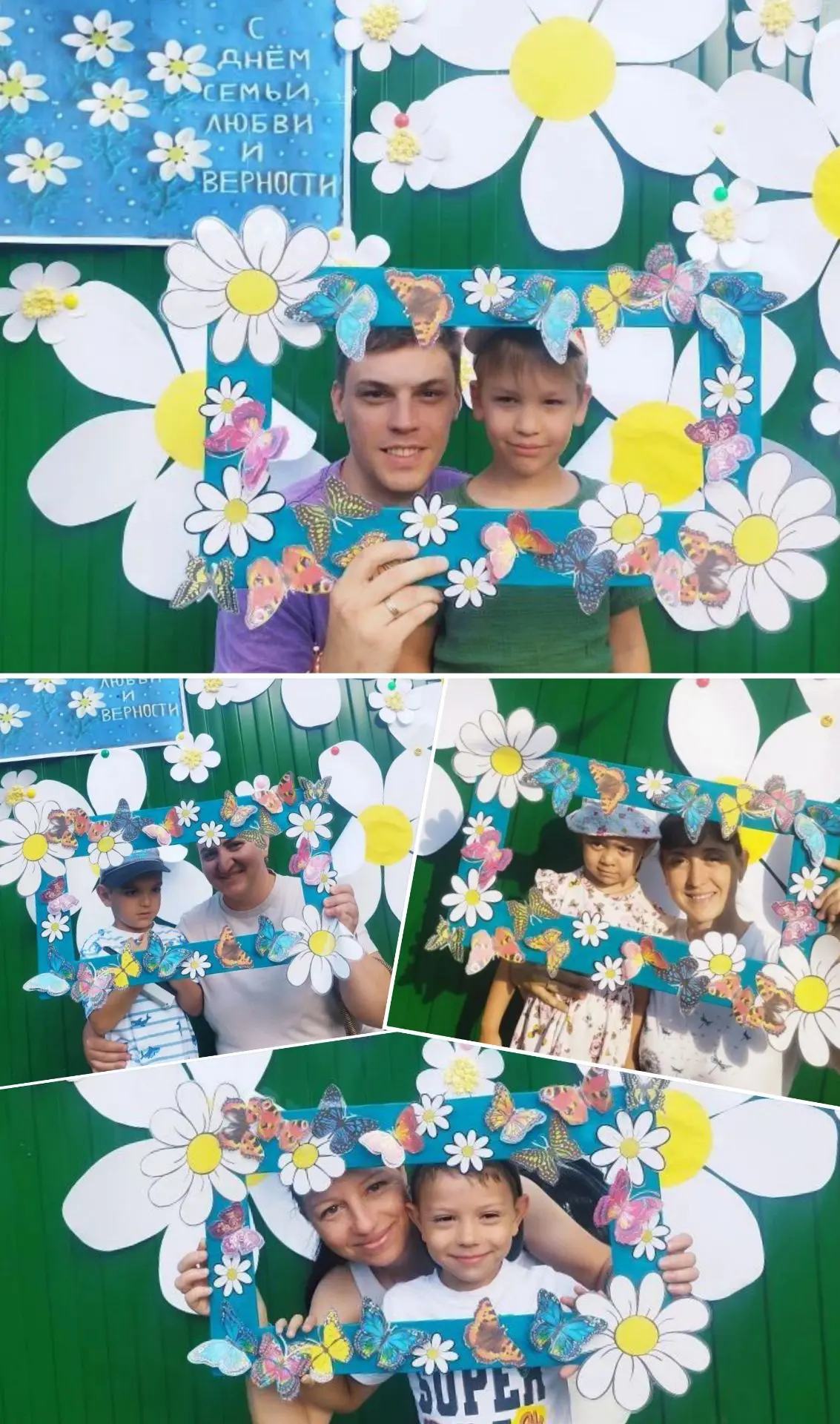 Самые дорогие улыбки в одном кадре! ❤️
К Дню семьи, любви и верности 🫶 в нашем детском саду разверн