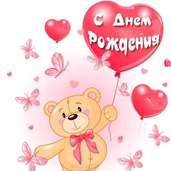 В группе "Карапуз" прошло праздничное развлечение - День рождения Златы🎉.