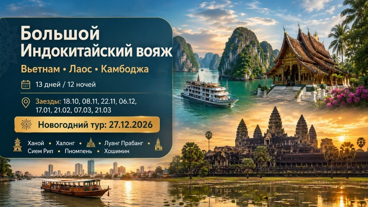 Всем привет!