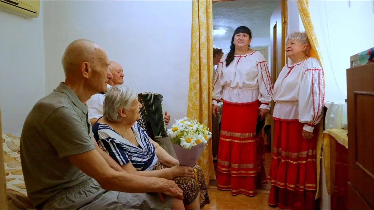 🎶Тёплый подарок для золотых юбиляров!