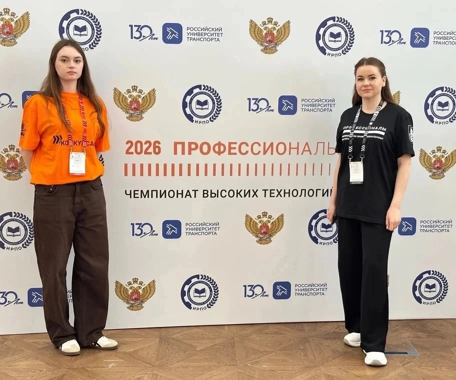 🧡За кулисами чемпионата: взгляд наставника