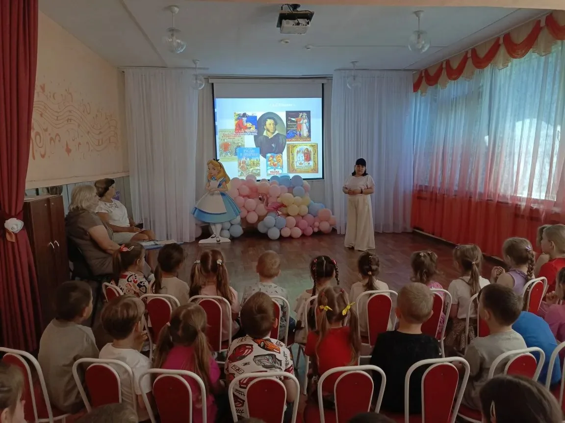 #ГодДошкольногоОбразования