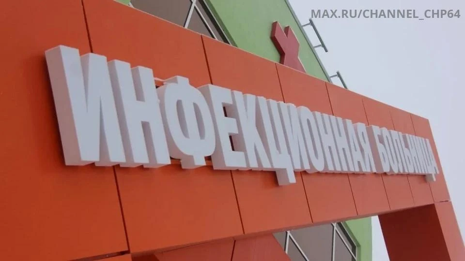 В саратовской гимназии семеро детей попали в больницу с отравлением