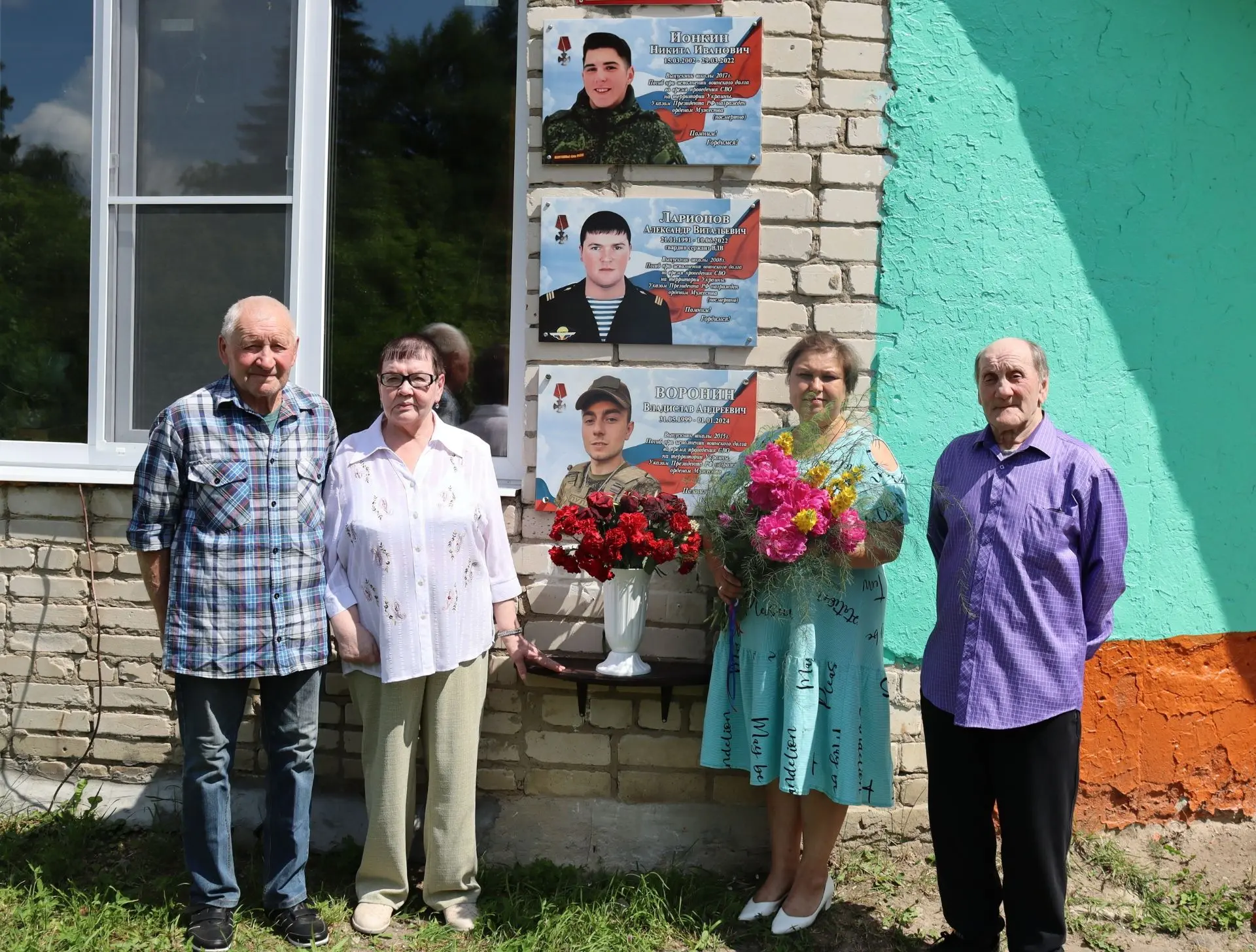🙏Память живёт не в громких словах, а в простых, но очень важных поступках. 

📜Сегодня вся страна о