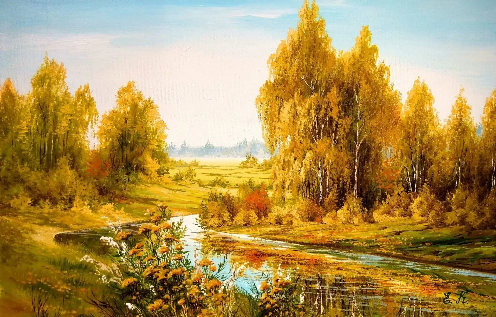 Множественное число, которое вы использовали неправильно