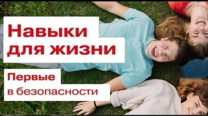 Антинаркотическая безопасность

Антинаркотическая безопасность — комплекс мер, направленных на созда
