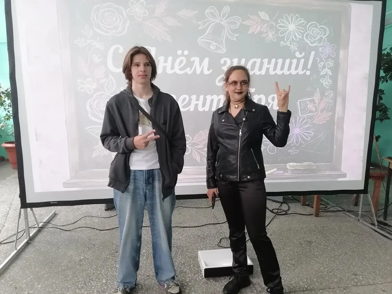 1 сентября🔔 - радостный и светлый день, когда школа вновь открывает ученикам свои гост...