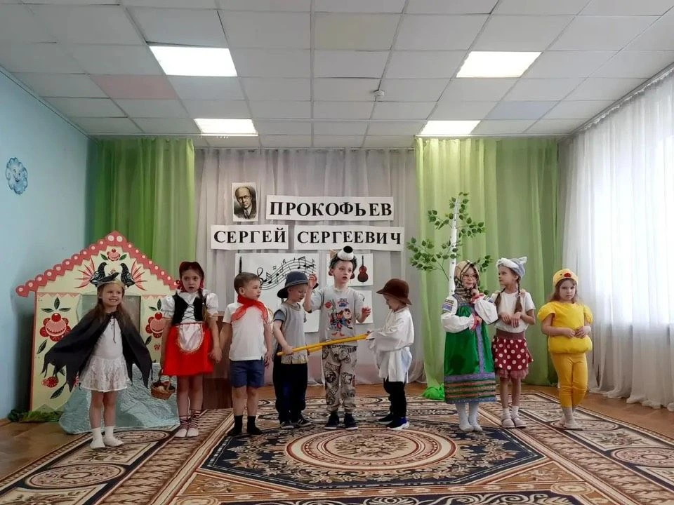 Музыка гордости и красоты: День памяти Сергея Прокофьева  🎼Наши дошкольники погрузились в волшебный 
