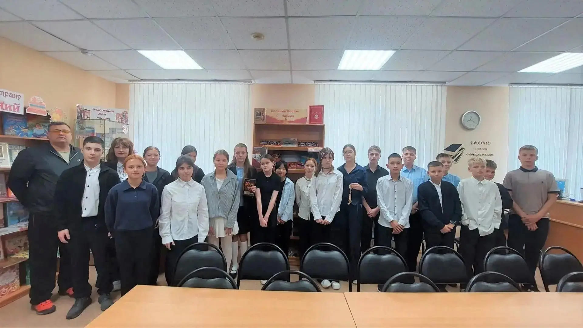 В Долинской городской детской библиотеке состоялся урок исторической памяти «С войной п...