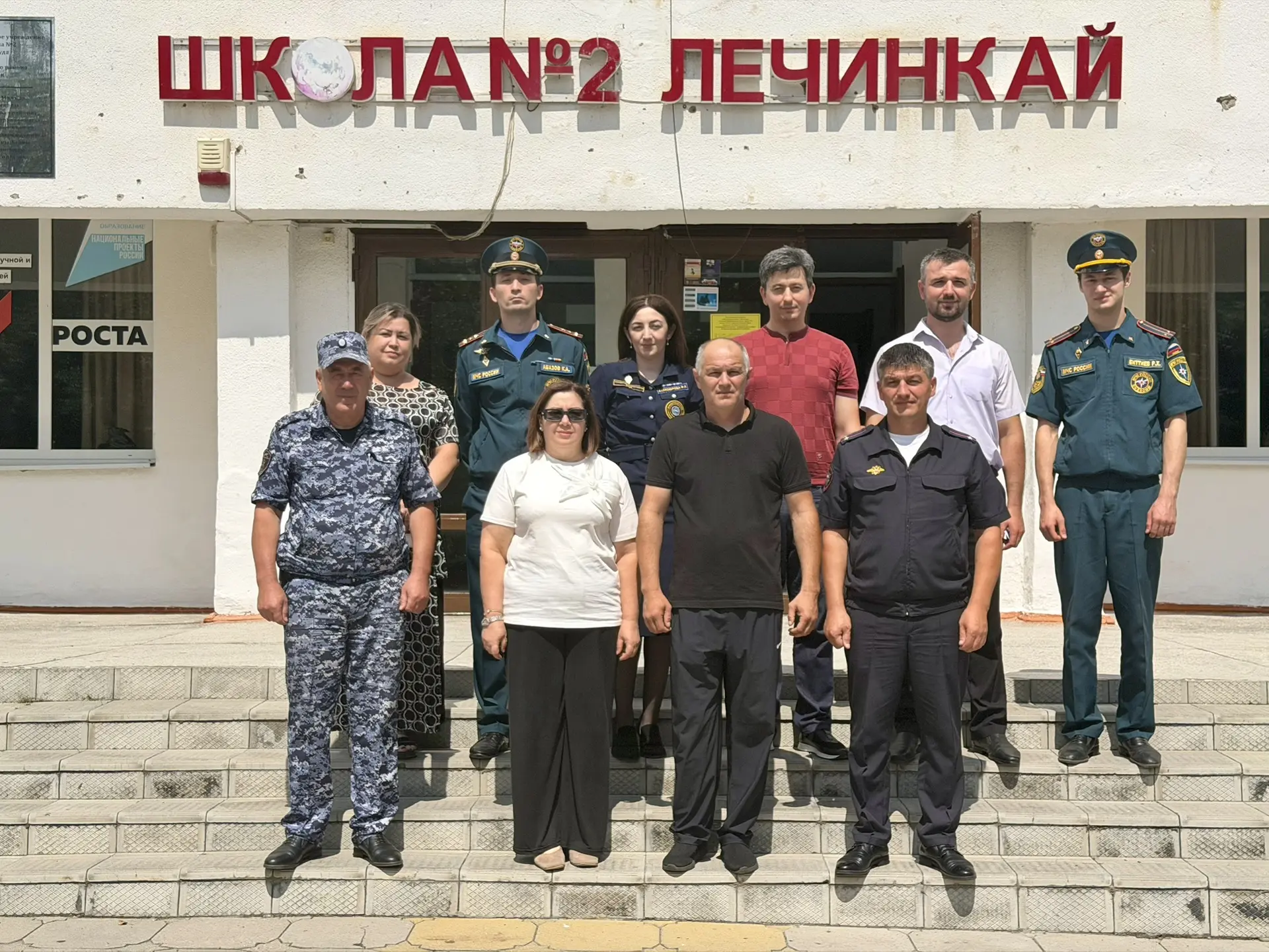 📣Сегодня в образовательных организациях Чегемского муниципального района прошли Всерос...