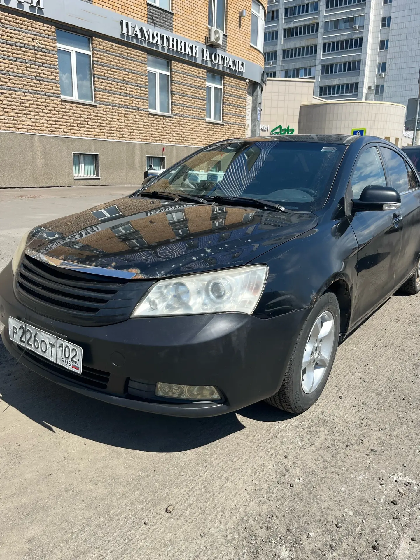 Geely emgrand ec7 2014года.