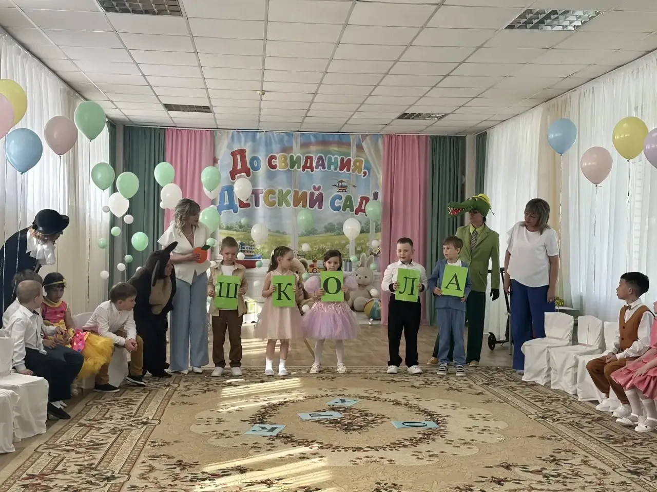 В нашем детском саду царила атмосфера настоящего праздника! Мы провожаем наших замечательных выпускн